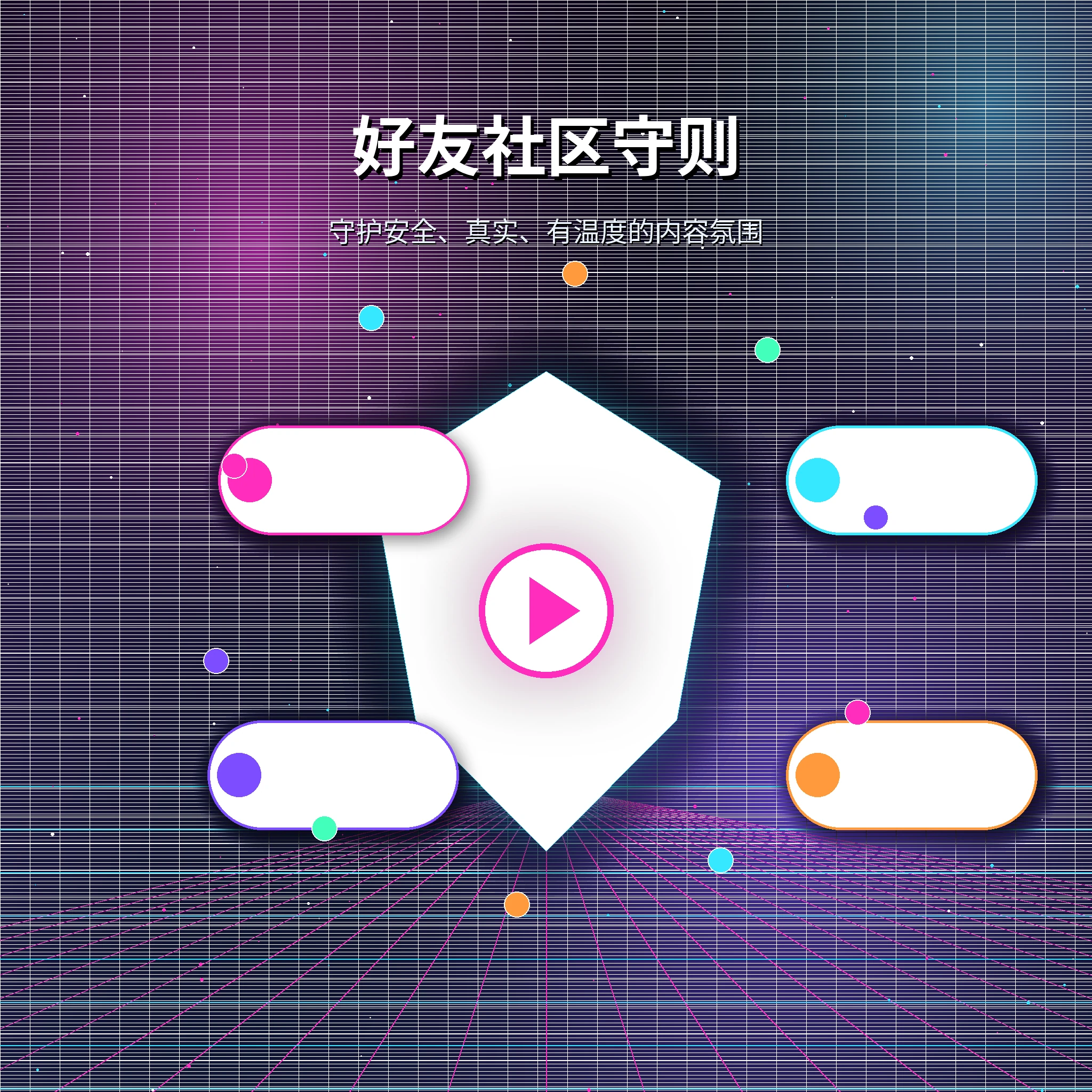 糖心vlog公开资料与兴趣交流